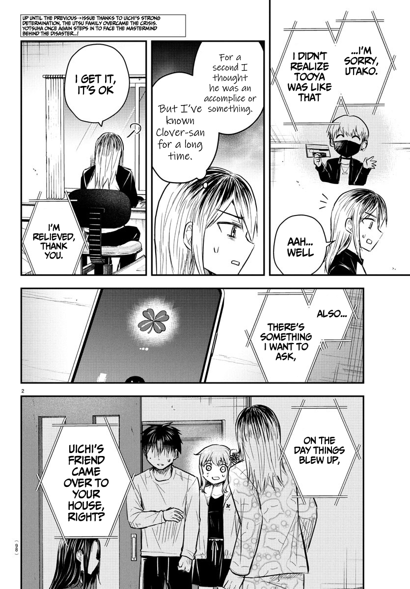 Kimi wa Yotsuba no Clover