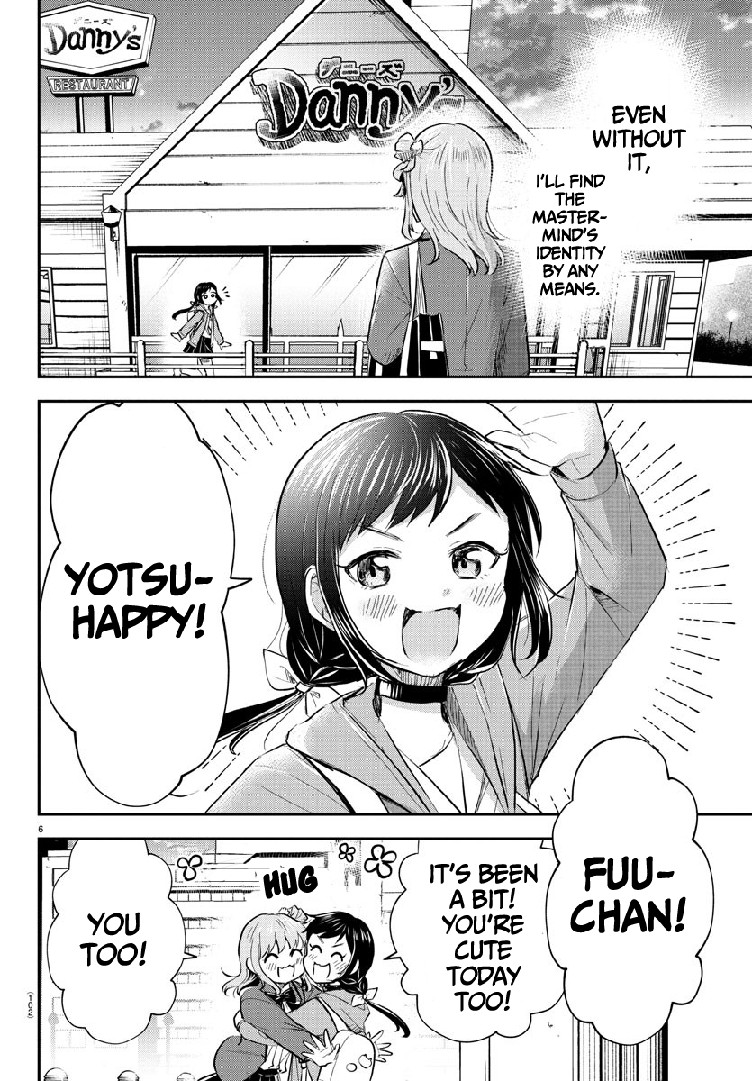 Kimi wa Yotsuba no Clover