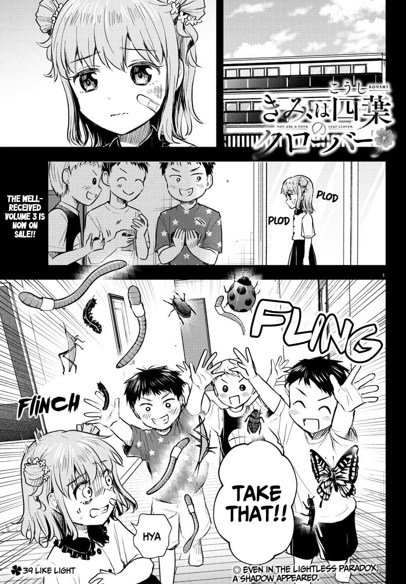 Kimi wa Yotsuba no Clover