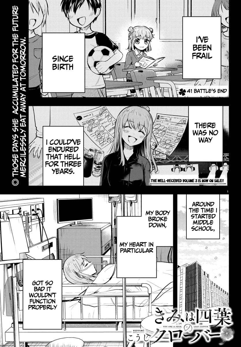 Kimi wa Yotsuba no Clover