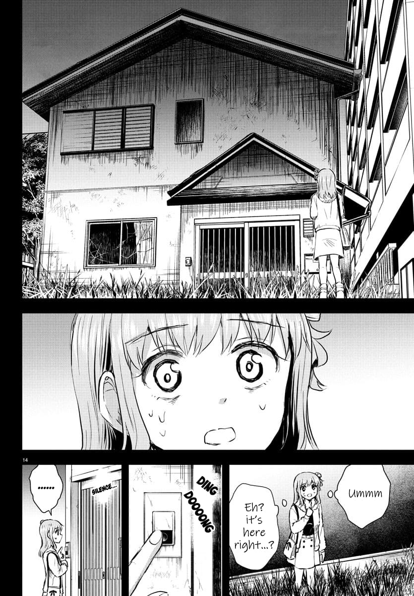 Kimi wa Yotsuba no Clover