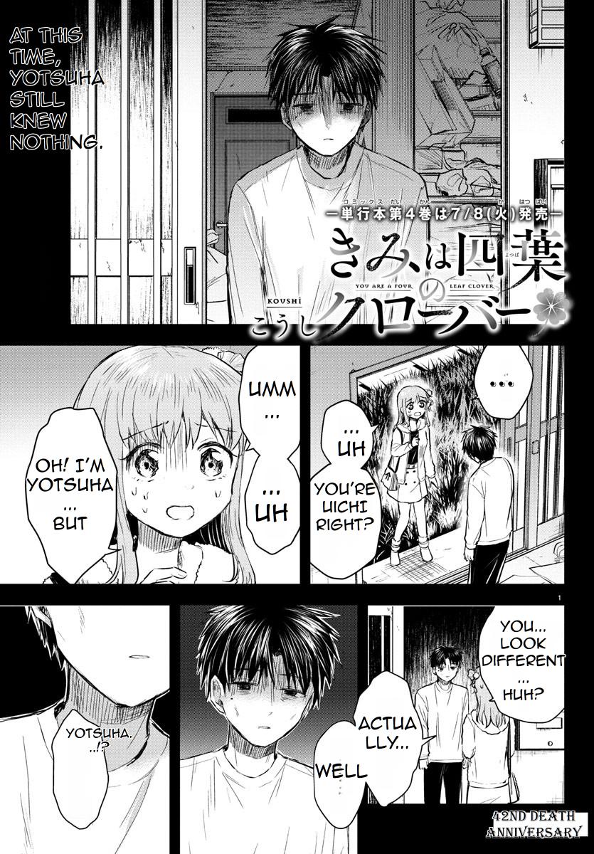 Kimi wa Yotsuba no Clover