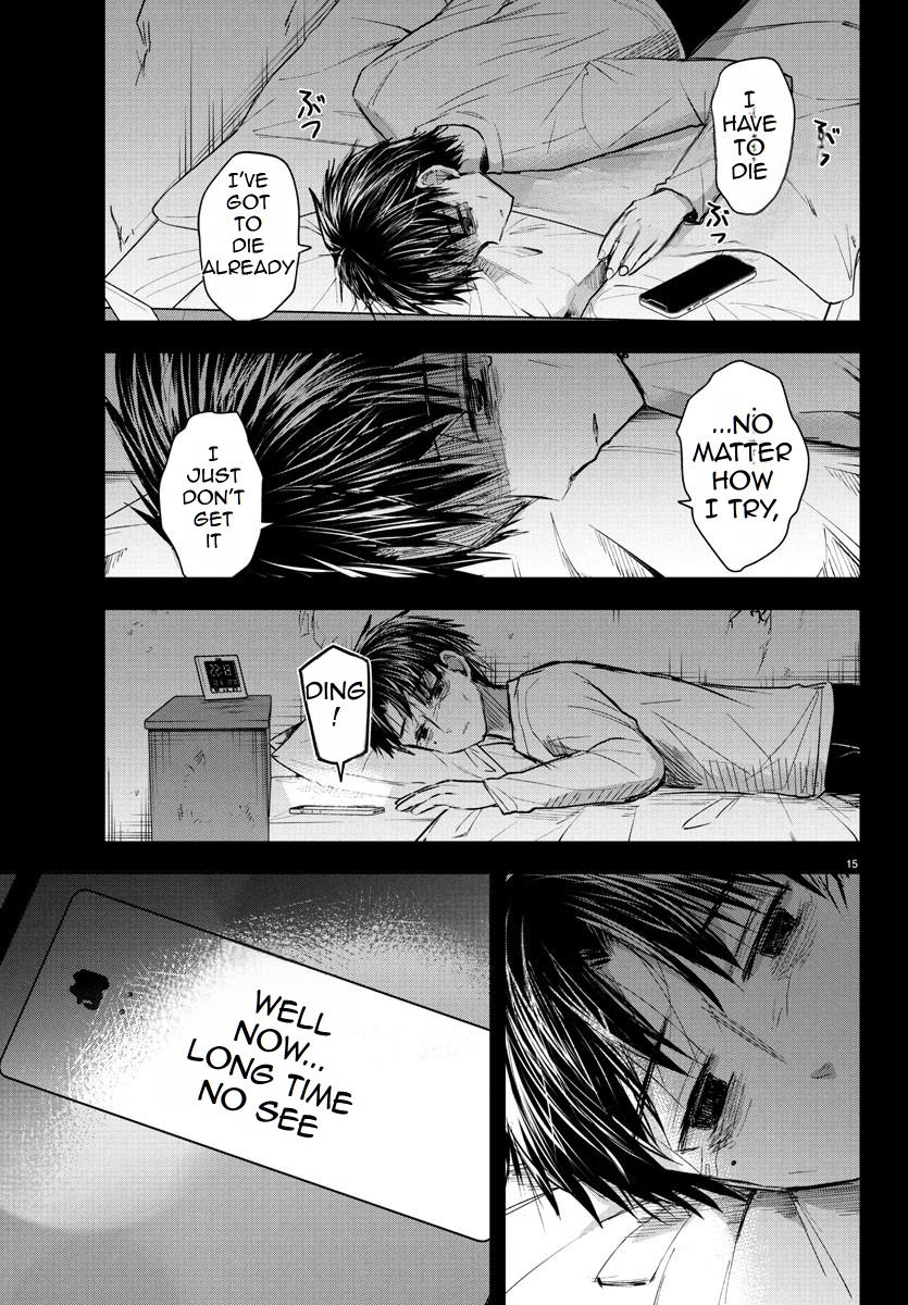 Kimi wa Yotsuba no Clover