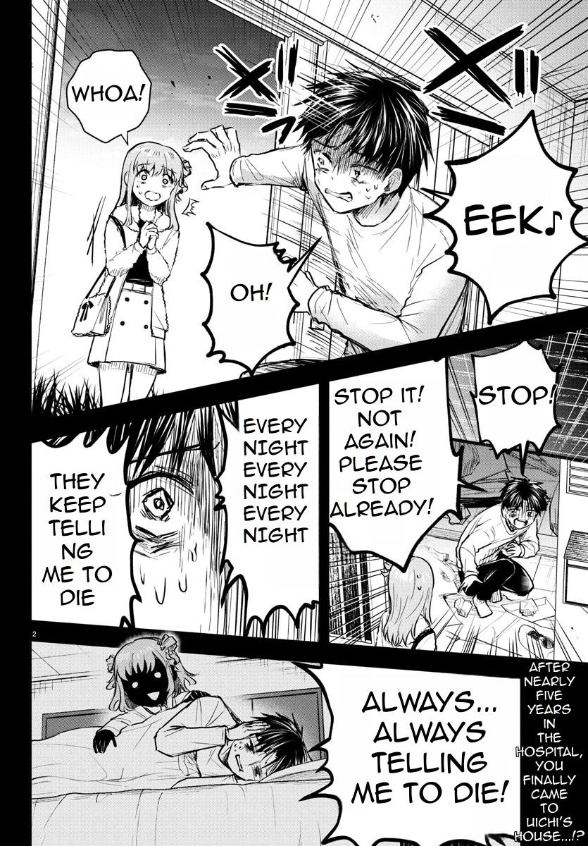 Kimi wa Yotsuba no Clover
