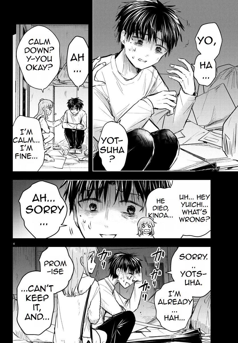 Kimi wa Yotsuba no Clover
