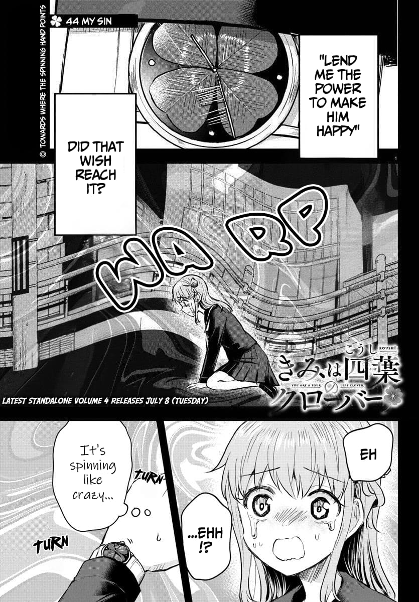 Kimi wa Yotsuba no Clover
