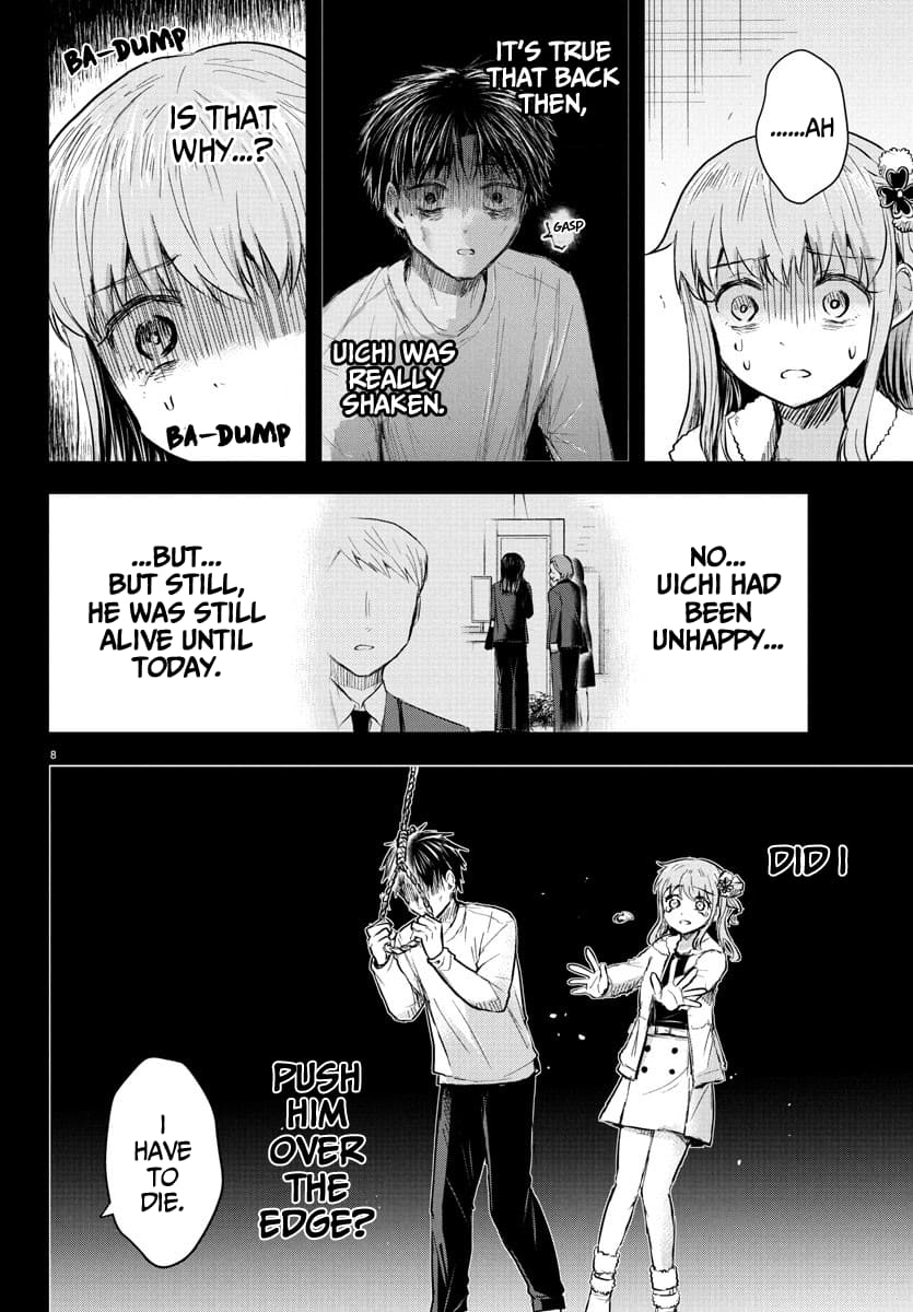 Kimi wa Yotsuba no Clover