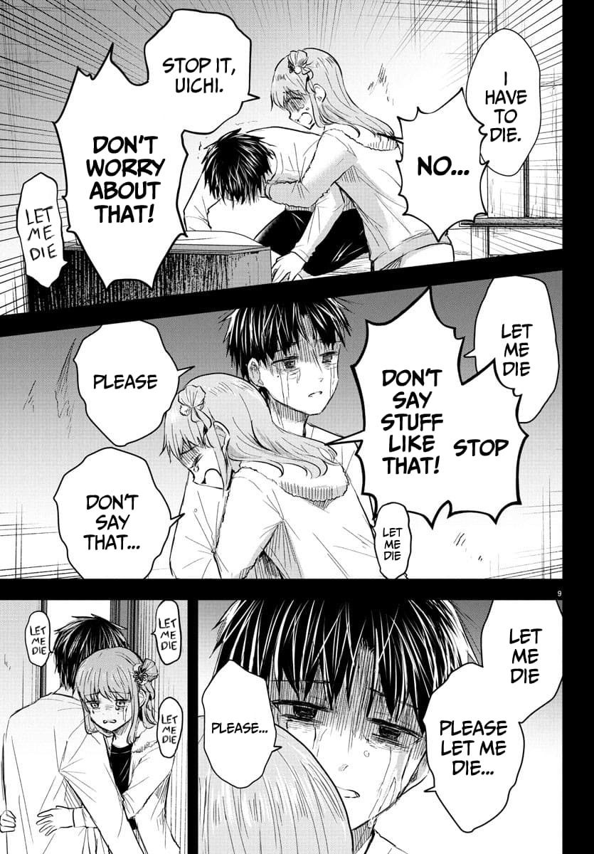 Kimi wa Yotsuba no Clover