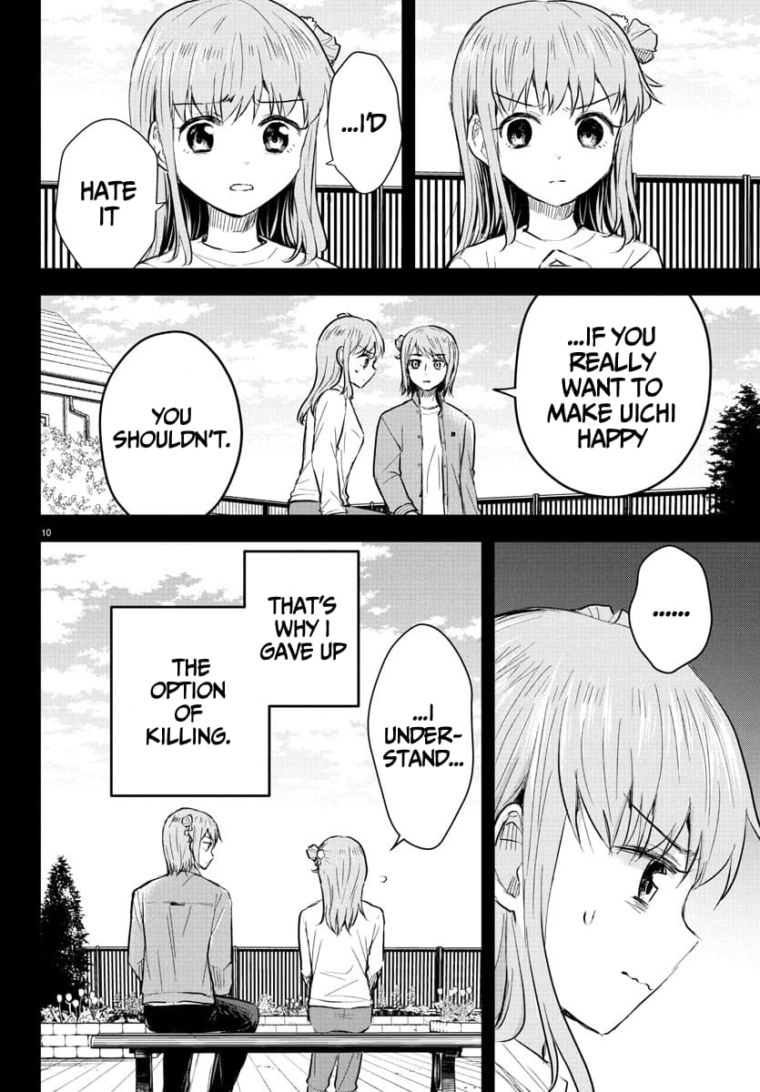 Kimi wa Yotsuba no Clover