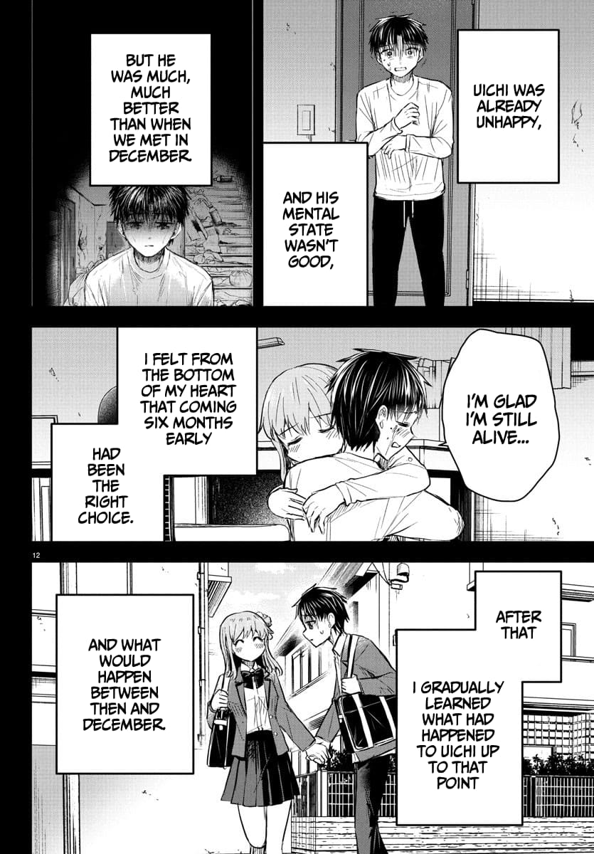 Kimi wa Yotsuba no Clover