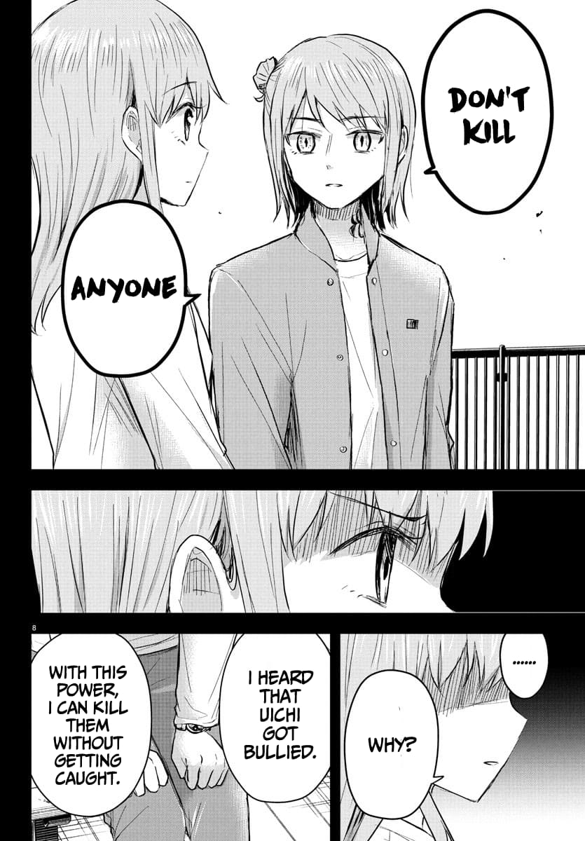 Kimi wa Yotsuba no Clover