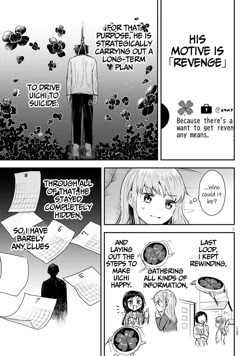 Kimi wa Yotsuba no Clover