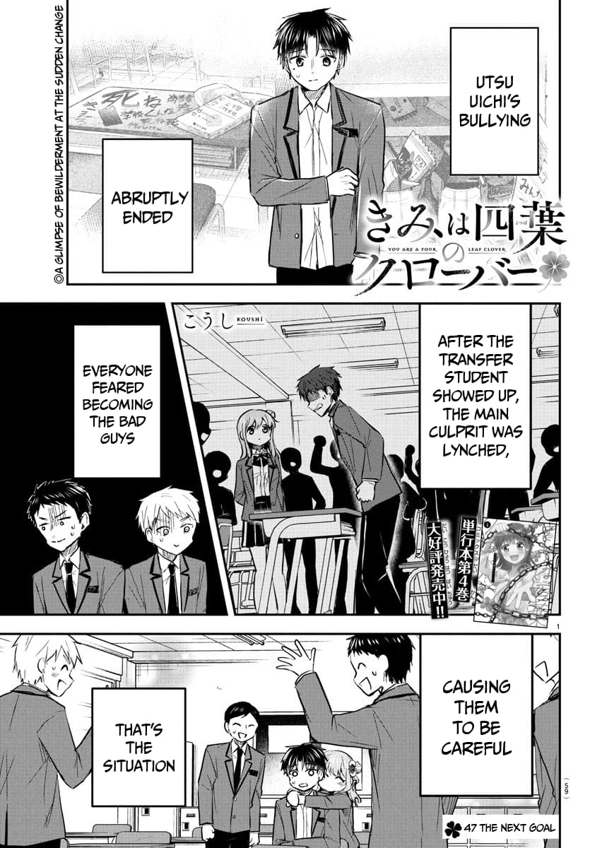 Kimi wa Yotsuba no Clover