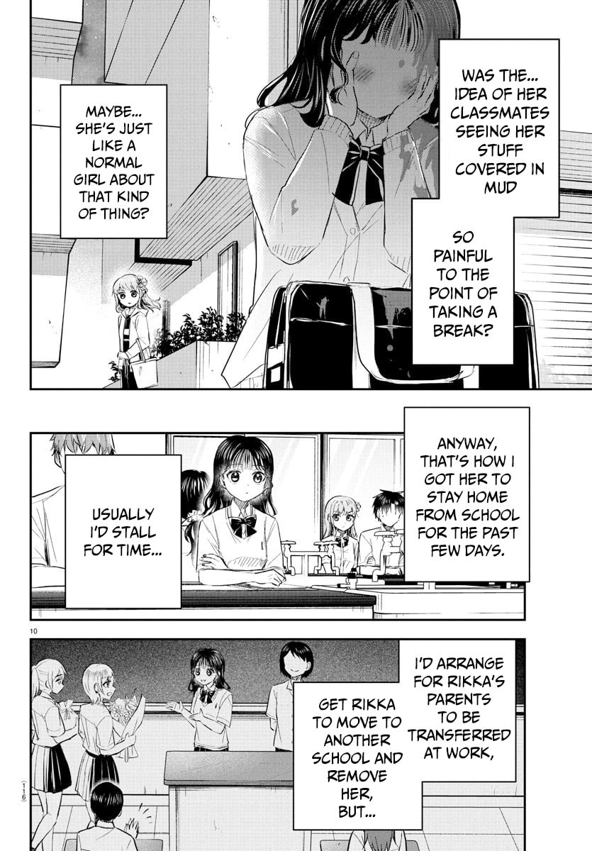 Kimi wa Yotsuba no Clover