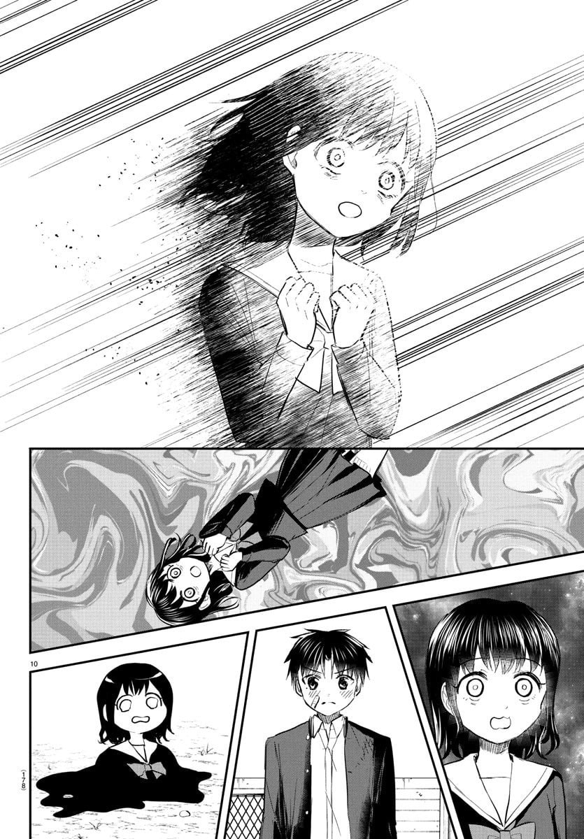 Kimi wa Yotsuba no Clover