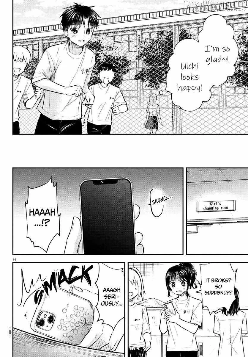 Kimi wa Yotsuba no Clover