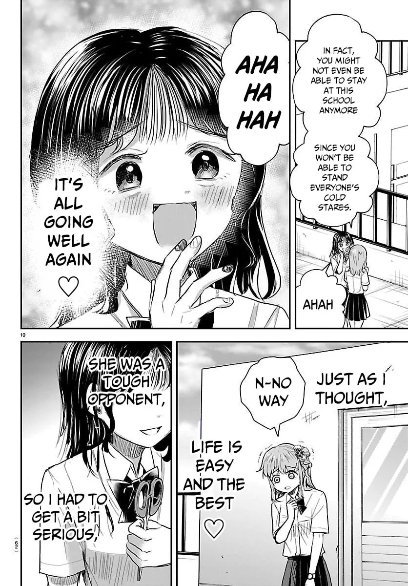 Kimi wa Yotsuba no Clover