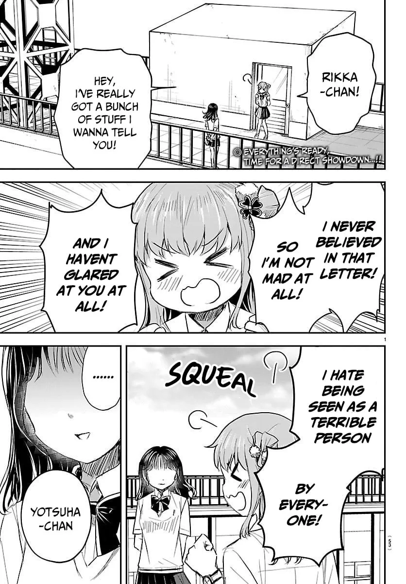 Kimi wa Yotsuba no Clover