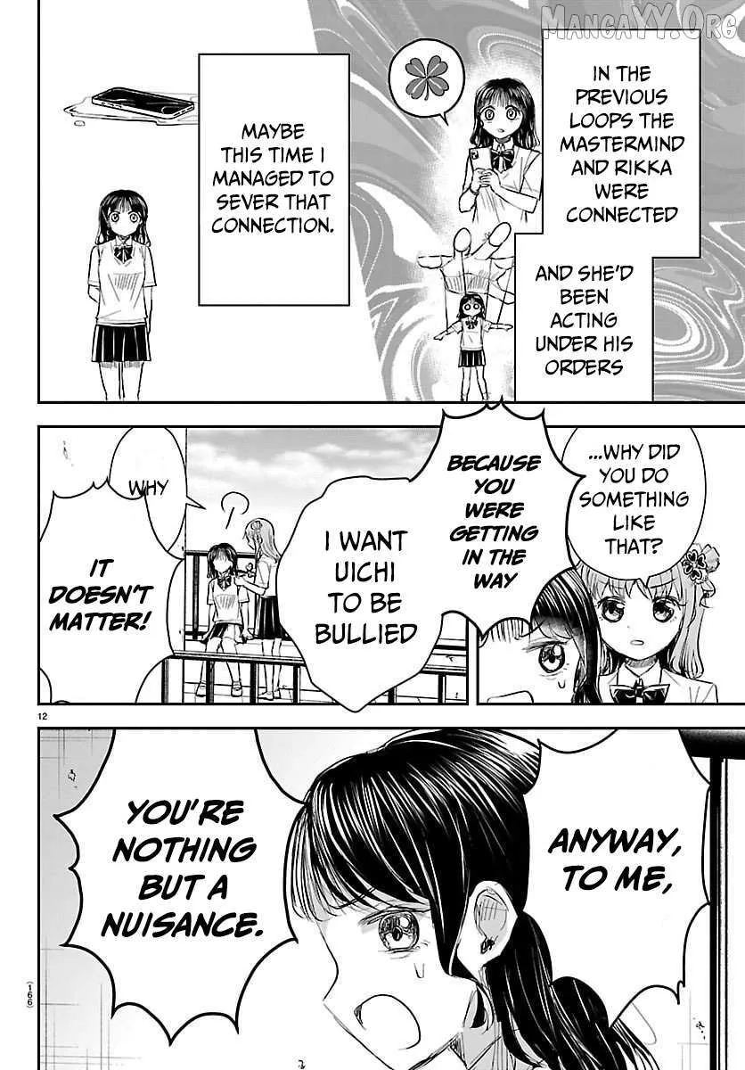 Kimi wa Yotsuba no Clover