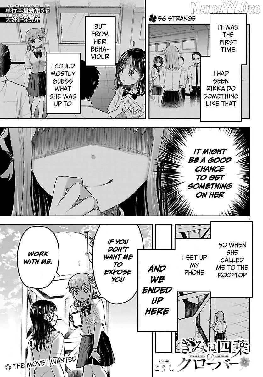 Kimi wa Yotsuba no Clover