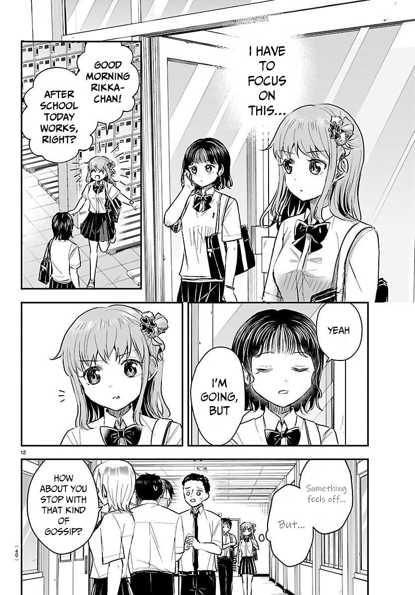 Kimi wa Yotsuba no Clover