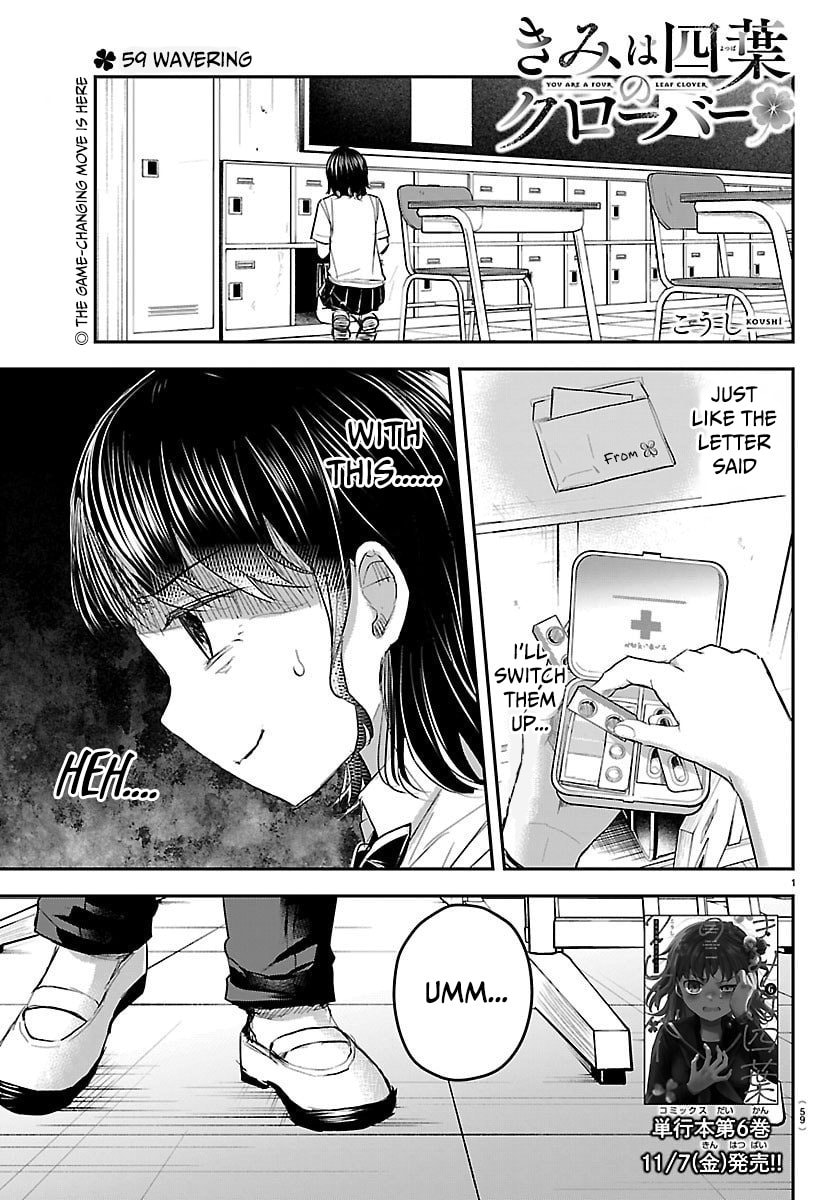 Kimi wa Yotsuba no Clover