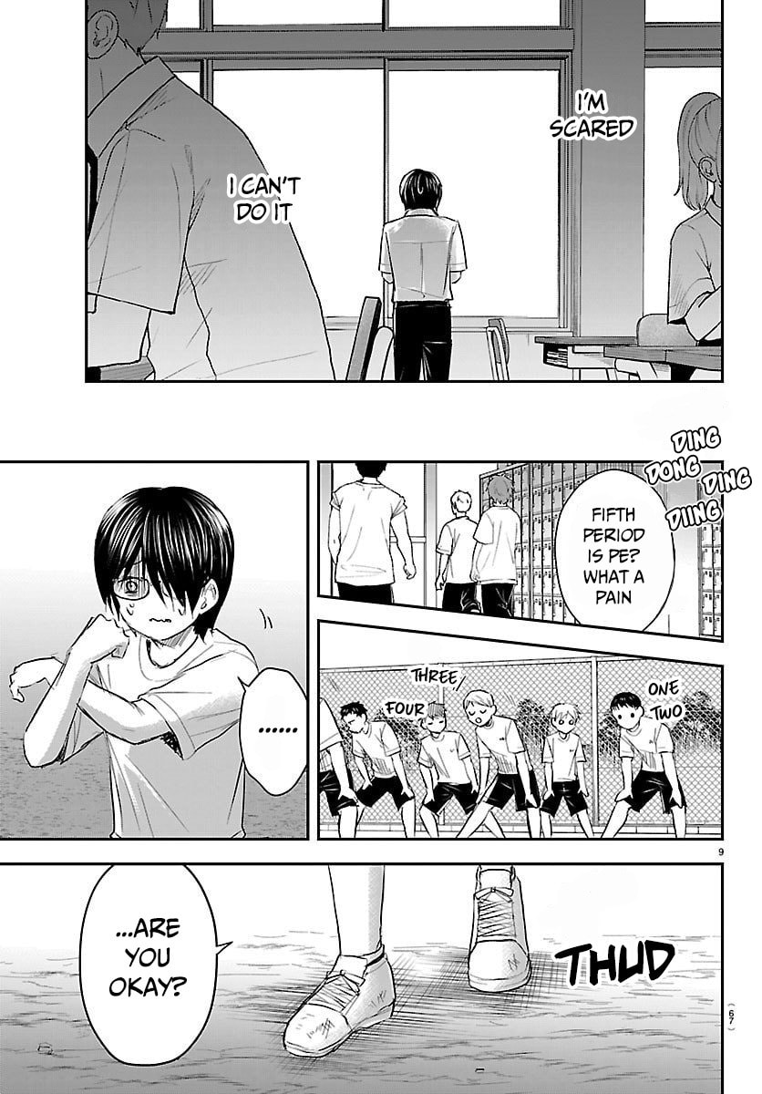 Kimi wa Yotsuba no Clover