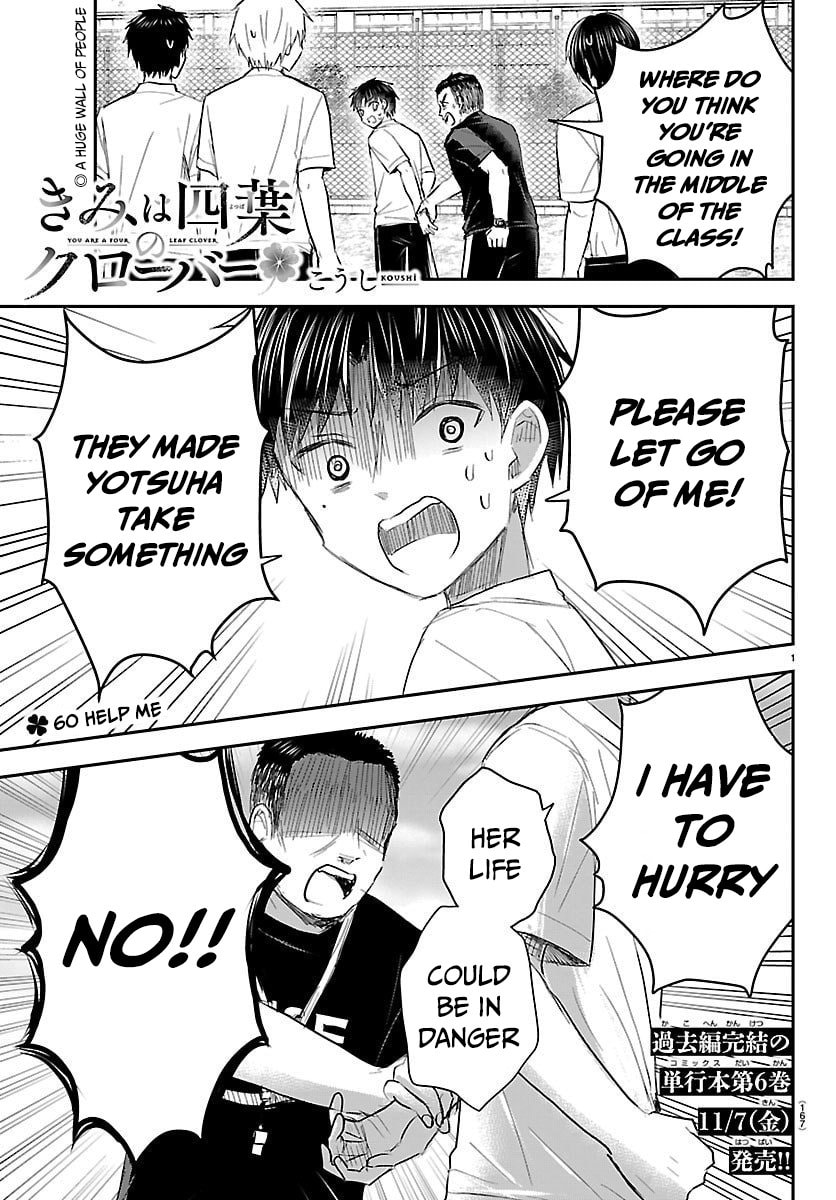 Kimi wa Yotsuba no Clover