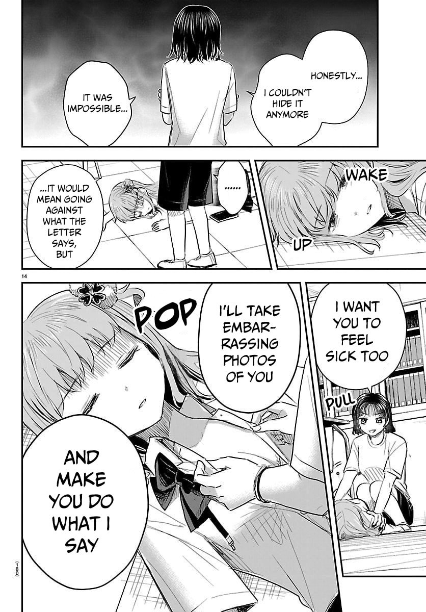 Kimi wa Yotsuba no Clover