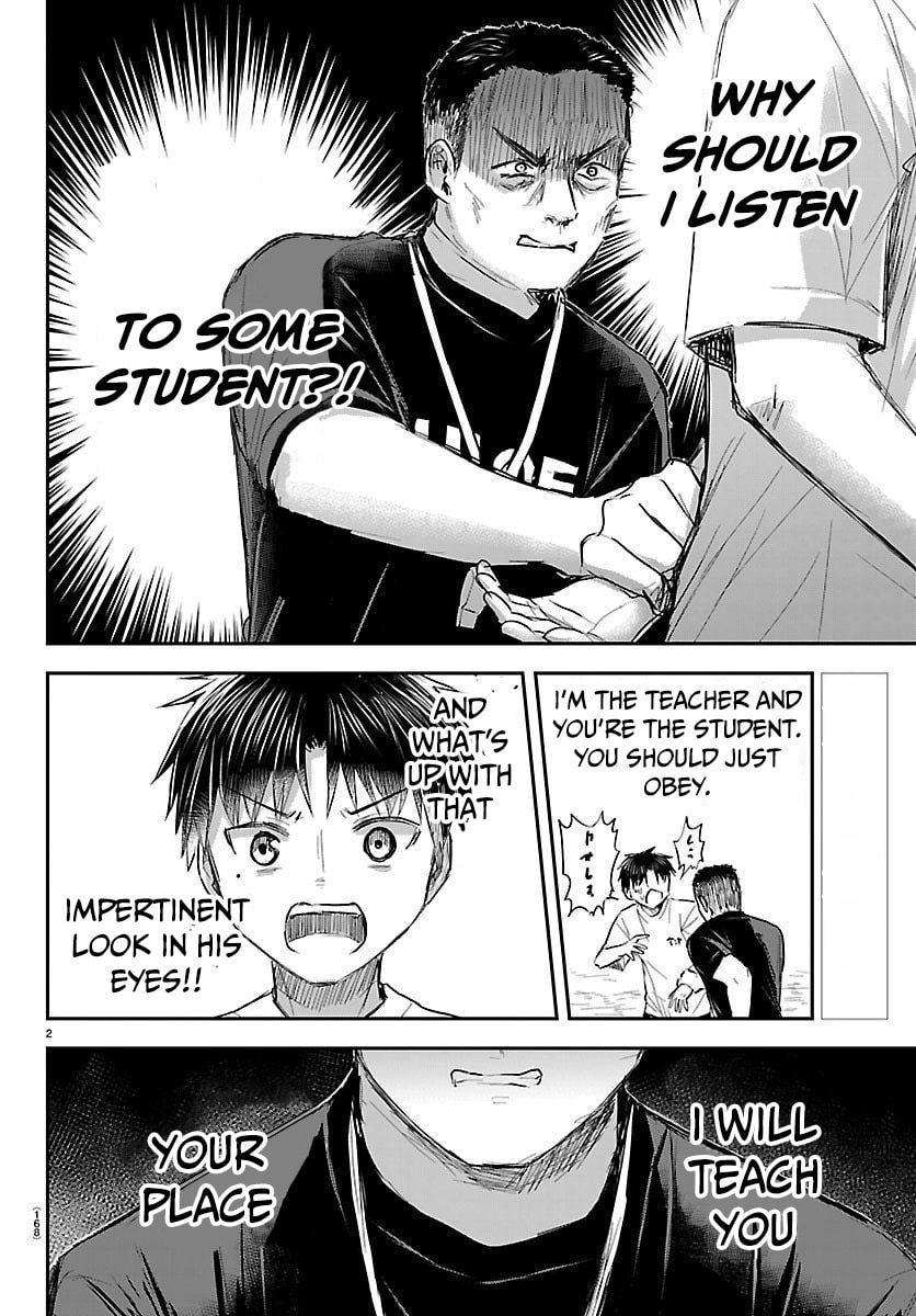 Kimi wa Yotsuba no Clover