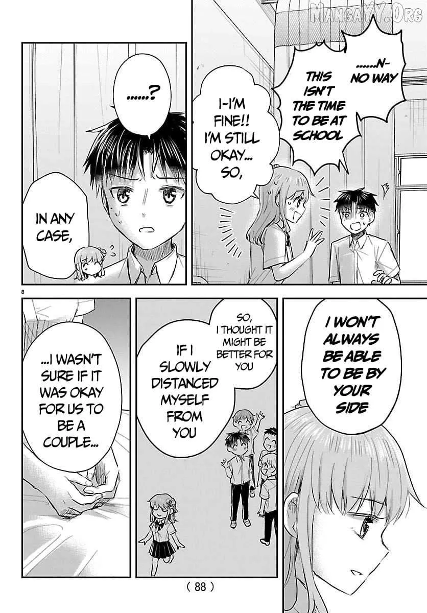 Kimi wa Yotsuba no Clover