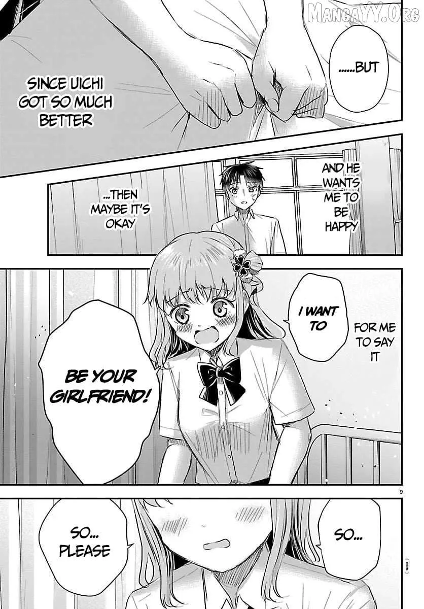 Kimi wa Yotsuba no Clover