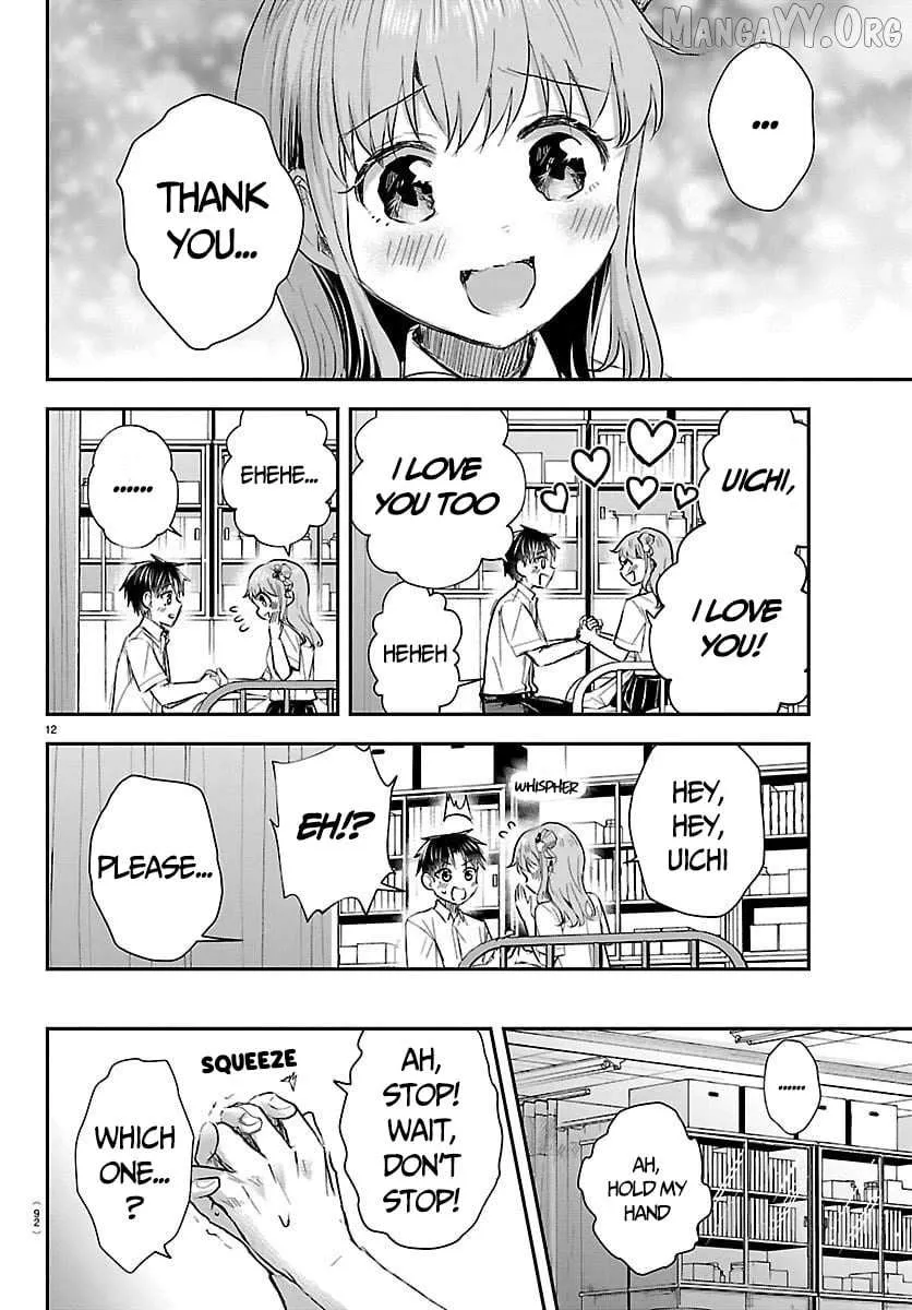 Kimi wa Yotsuba no Clover