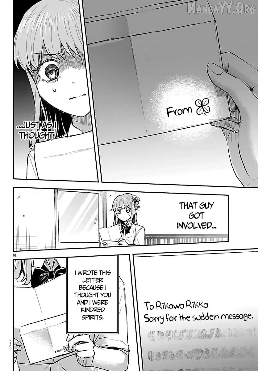 Kimi wa Yotsuba no Clover