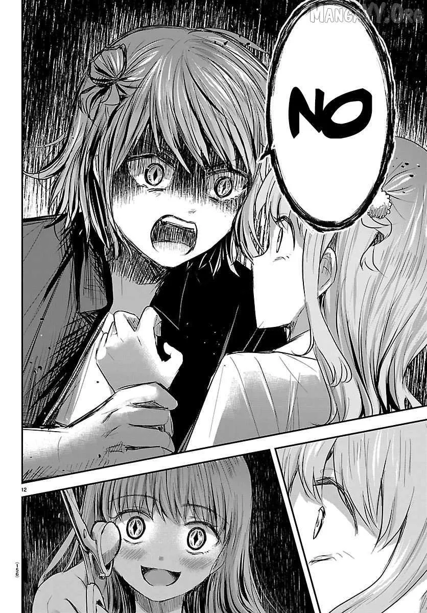 Kimi wa Yotsuba no Clover