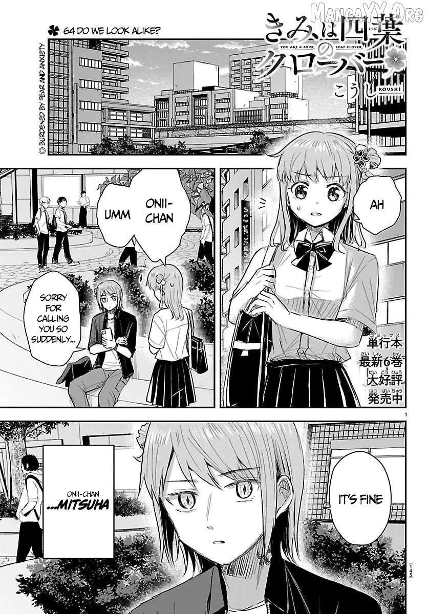 Kimi wa Yotsuba no Clover