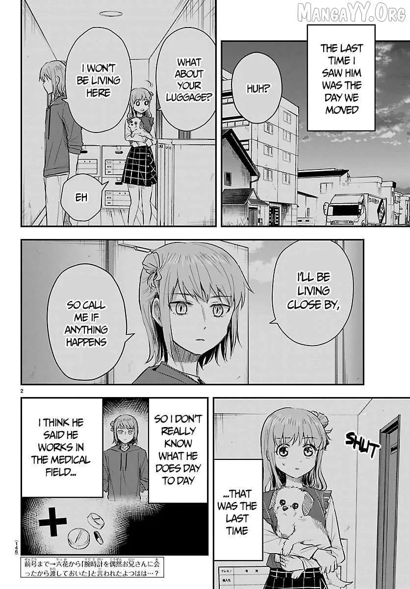 Kimi wa Yotsuba no Clover