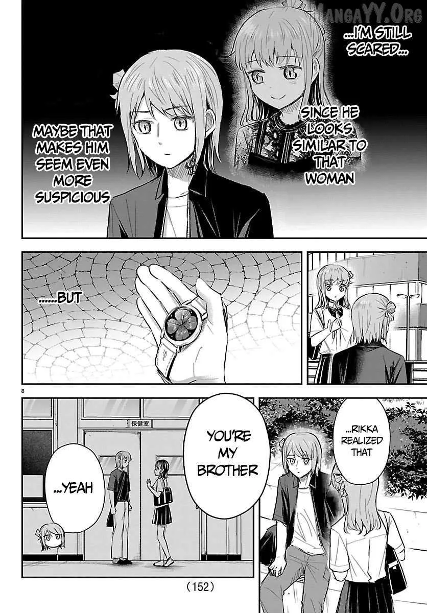 Kimi wa Yotsuba no Clover