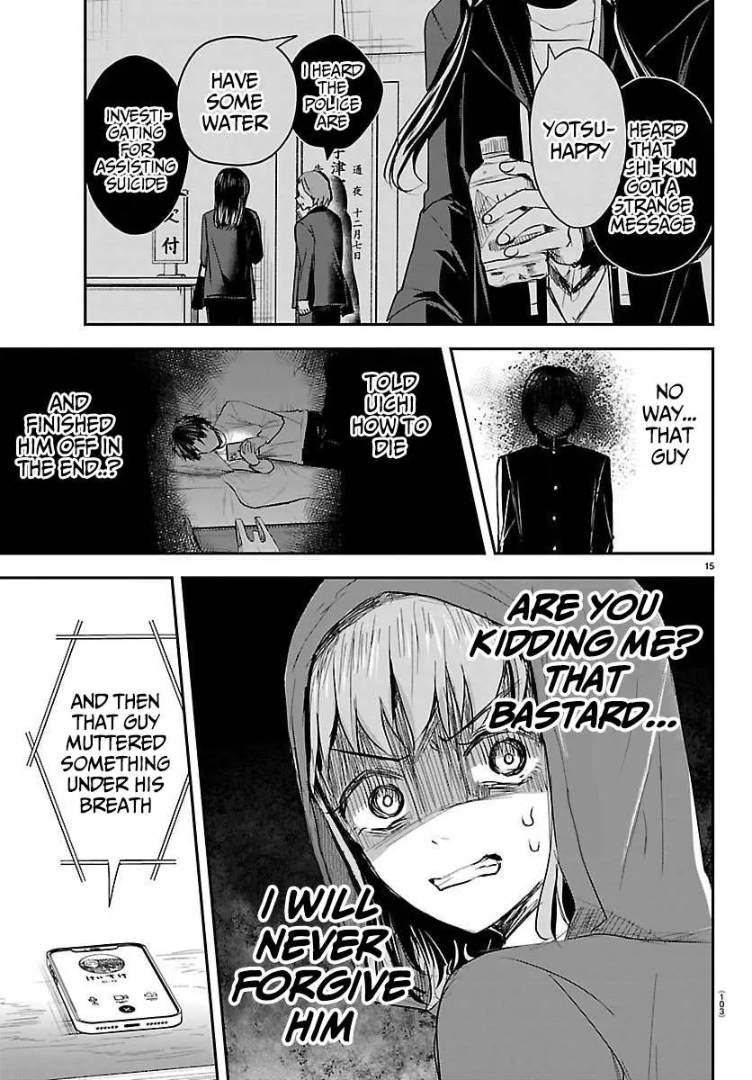 Kimi wa Yotsuba no Clover