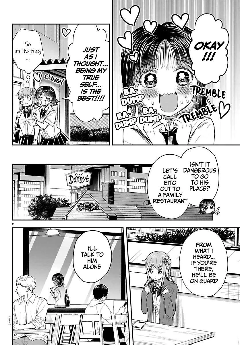 Kimi wa Yotsuba no Clover