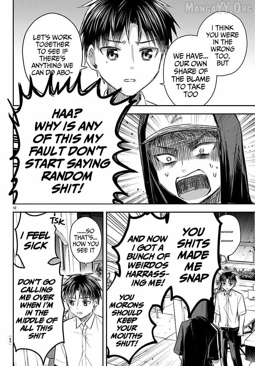 Kimi wa Yotsuba no Clover