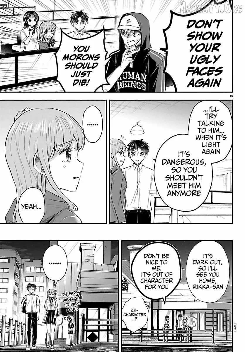 Kimi wa Yotsuba no Clover