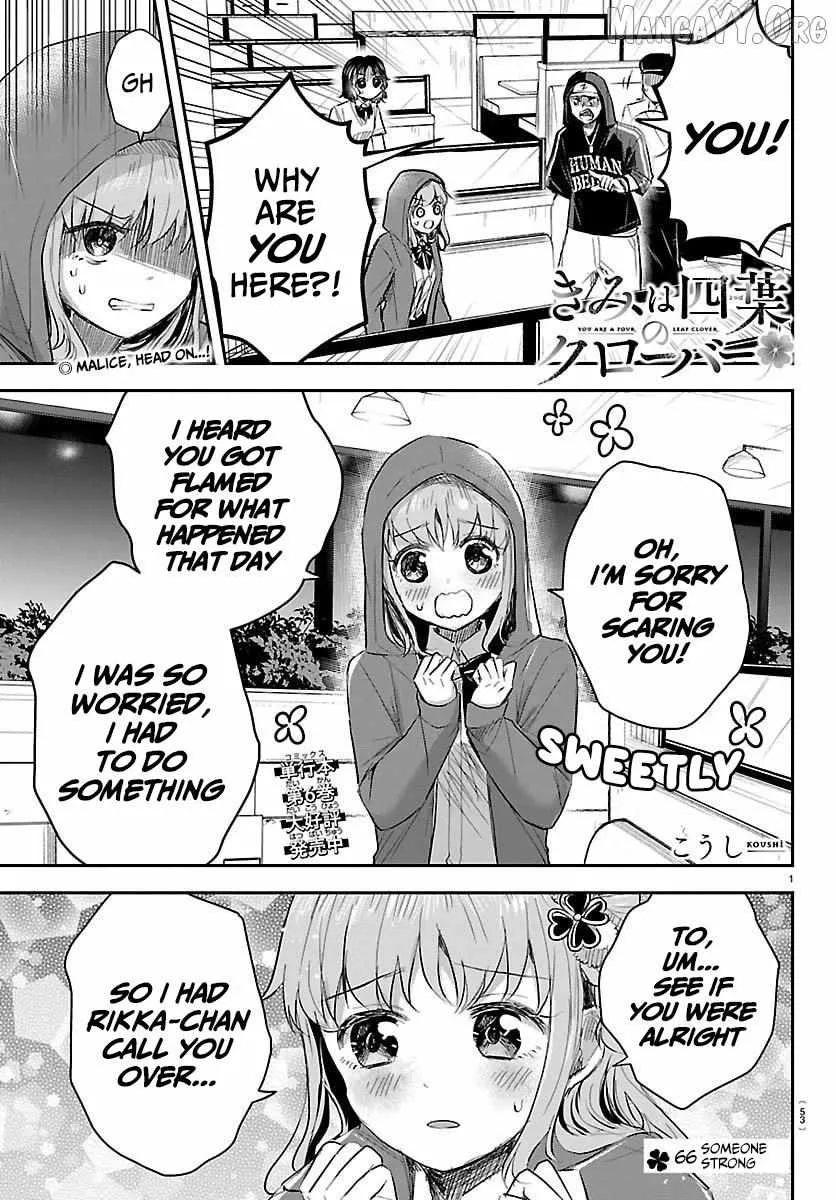 Kimi wa Yotsuba no Clover