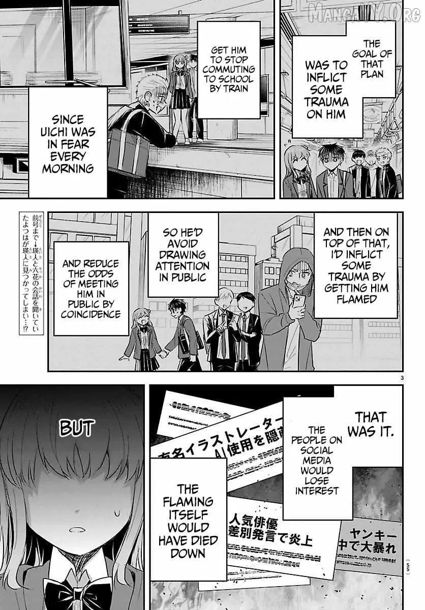 Kimi wa Yotsuba no Clover