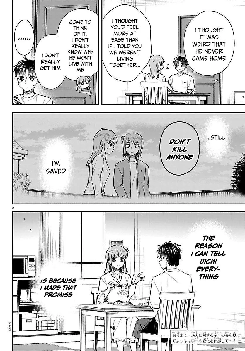 Kimi wa Yotsuba no Clover