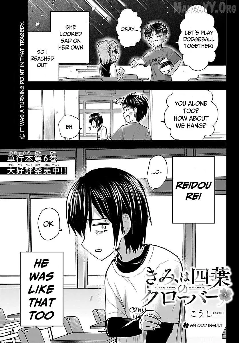 Kimi wa Yotsuba no Clover