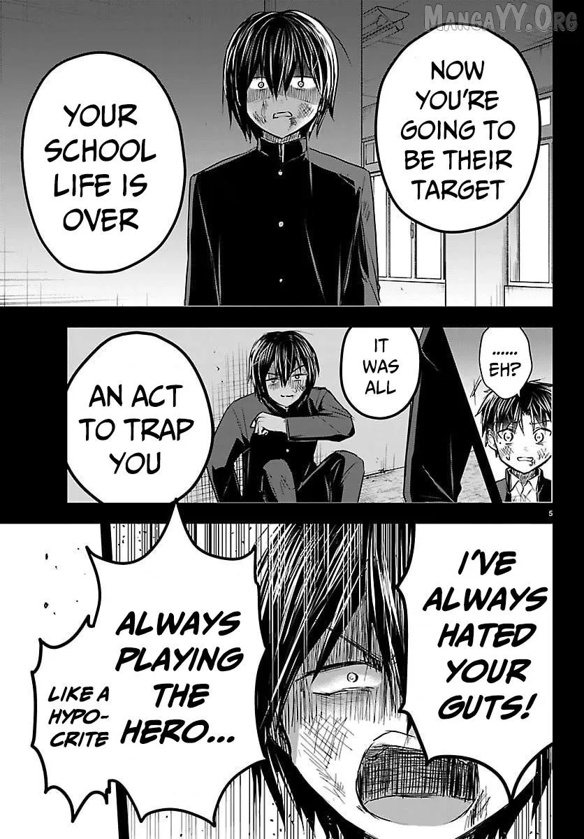 Kimi wa Yotsuba no Clover