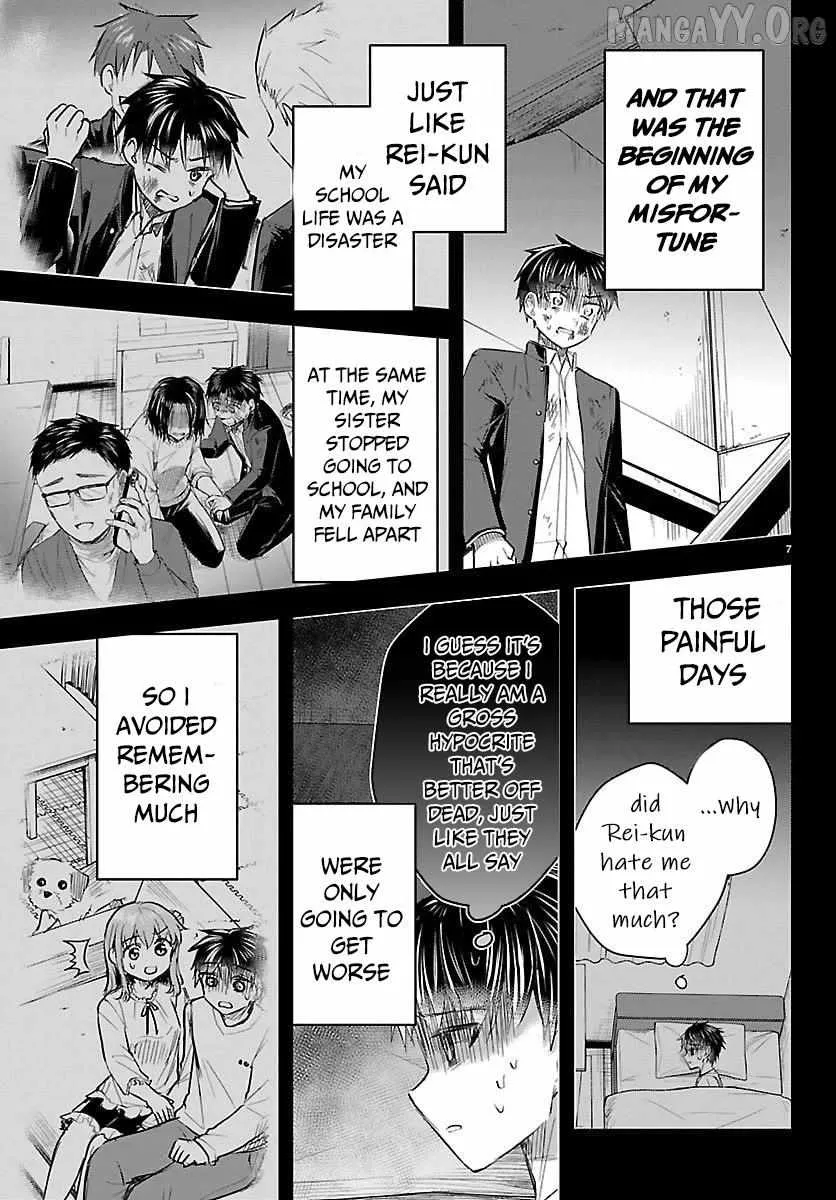 Kimi wa Yotsuba no Clover