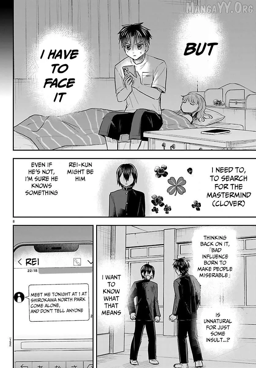 Kimi wa Yotsuba no Clover