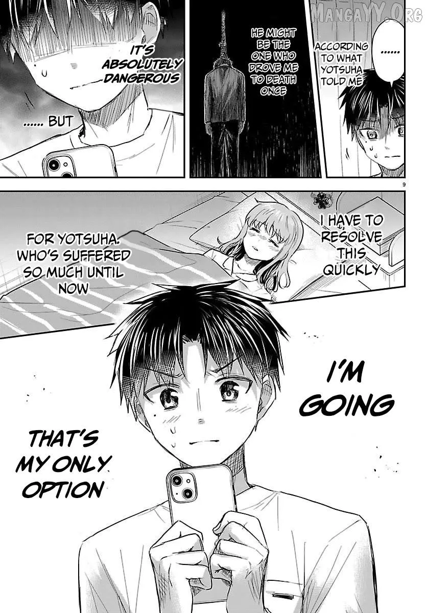 Kimi wa Yotsuba no Clover